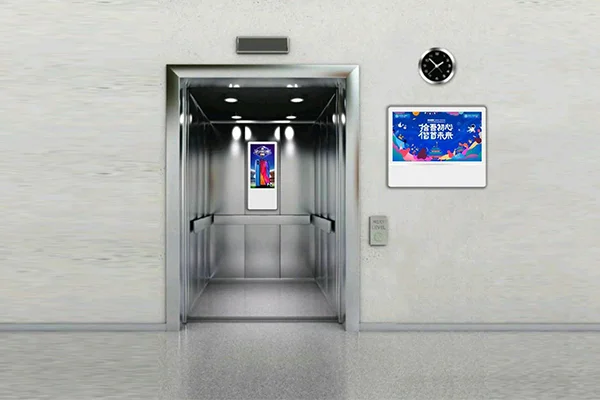 Elevator advertising display